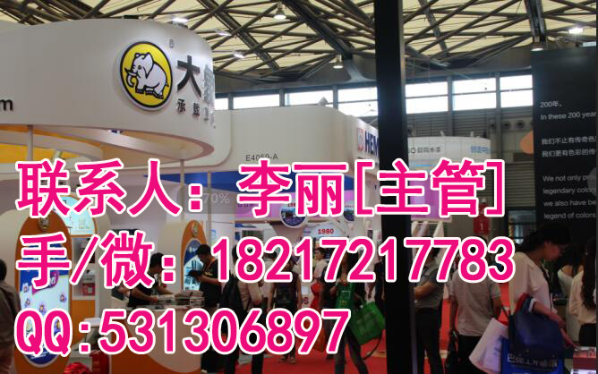 点击打开原图
