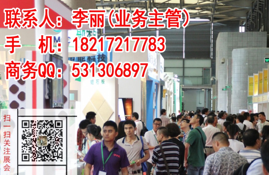 点击打开原图